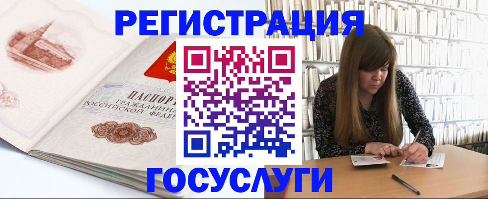 форма 3 в Сосенском